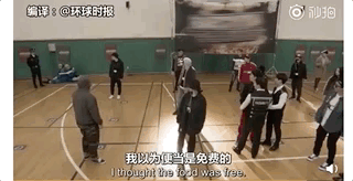 图源:环球时报