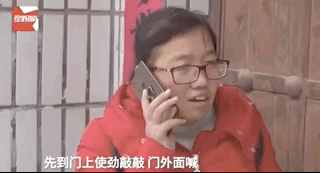 发现学生迟到，老师一个举动救两人！