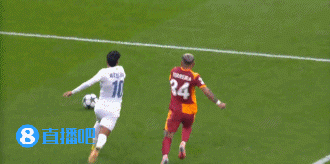 欧冠3连胜终结！加拉塔萨雷0-1圣吉尔联合 戴维制胜球萨拉中柱