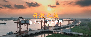 跟着总书记的考察足迹|瞰武汉