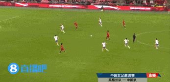 惨败！中国女足0-8英格兰 女足全场遭压制 控球仅3成+6射门2射正