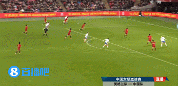 惨败！中国女足0-8英格兰 女足全场遭压制 控球仅3成+6射门2射正