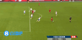 惨败！中国女足0-8英格兰 女足全场遭压制 控球仅3成+6射门2射正