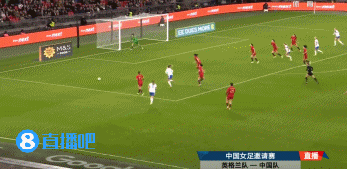 惨败！中国女足0-8英格兰 女足全场遭压制 控球仅3成+6射门2射正