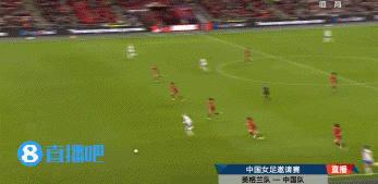 惨败！中国女足0-8英格兰 女足全场遭压制 控球仅3成+6射门2射正