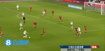 惨败！中国女足0-8英格兰 女足全场遭压制 控球仅3成+6射门2射正