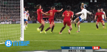 惨败！中国女足0-8英格兰 女足全场遭压制 控球仅3成+6射门2射正