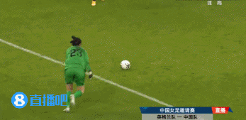 惨败！中国女足0-8英格兰 女足全场遭压制 控球仅3成+6射门2射正