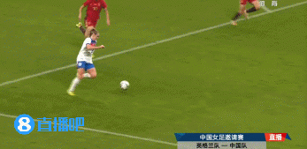 惨败！中国女足0-8英格兰 女足全场遭压制 控球仅3成+6射门2射正