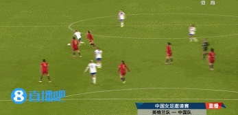 惨败！中国女足0-8英格兰 女足全场遭压制 控球仅3成+6射门2射正