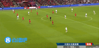 惨败！中国女足0-8英格兰 女足全场遭压制 控球仅3成+6射门2射正