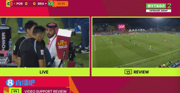U17世界杯-葡萄牙点球6-5巴西进决赛战奥地利 安吉洛失点