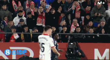 维尼修斯嘲讽赫罗纳去踢西乙，打趣对手为了出场时间改踢中卫