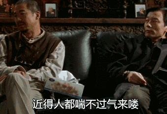 漂亮多金女友每天查手机 男子怒砸两台苹果后悲剧