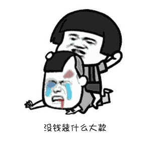 奥门金沙总站|两六旬老友翻脸 一方还打电话威胁 原是为了她