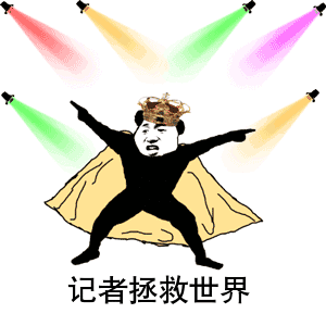 凤凰娱乐购彩怎么样 专家说秦人无盔,没希腊人重视防护?那是他根本看不懂秦军军阵