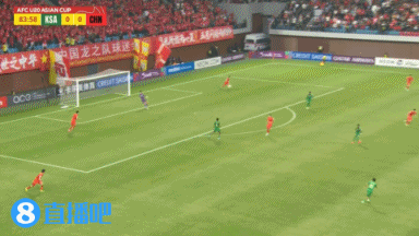 可惜!国青遭绝杀0-1负沙特 无缘世青赛 刘诚宇失点+失良机