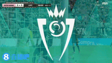 【蜗牛棋牌】梅西2球主导逆转!迈阿密两球被吹,总分3-2洛杉矶进美冠杯4强