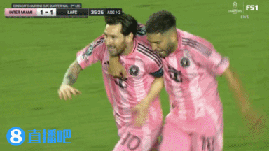 【蜗牛棋牌】梅西2球主导逆转!迈阿密两球被吹,总分3-2洛杉矶进美冠杯4强