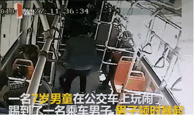 一味纵容也算是一种慢性家暴吧。。。。。。