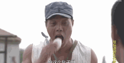 这部电视剧在第一集便骄傲地亮出了自己的“神剧”身份。