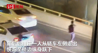 ▲图片来自红星视频。