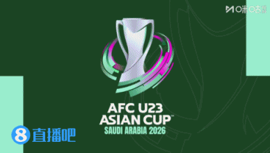 小组第二出线！U23国足0-0泰国将战乌兹别克斯坦 李昊屡次救险