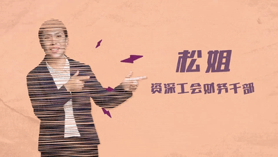 抓紧自查!你的工资条上每月都会少一笔钱,去哪了?