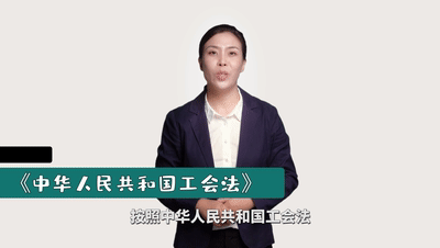 抓紧自查!你的工资条上每月都会少一笔钱,去哪了?