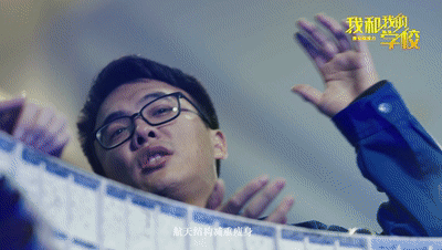(图片由微言教育提供)