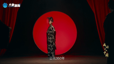 文脉华章丨成语里的中国:防微杜渐