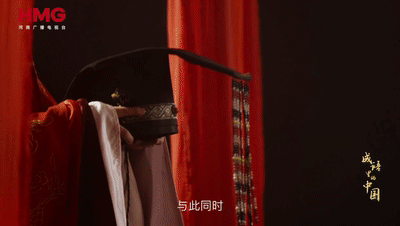 文脉华章丨成语里的中国:防微杜渐