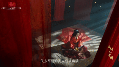 文脉华章丨成语里的中国:防微杜渐