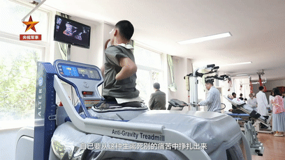 新加坡娱乐送58,6459人围观无人出手,宽窄巷子这处3.79亿房产流拍