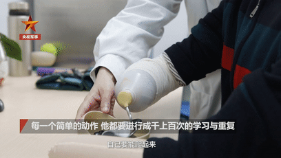 「w88注册账号」韩国环境部拟制定治霾特别法 将加强与中国合作