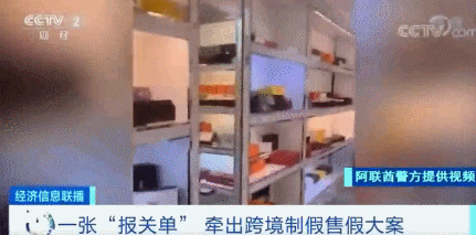 世爵国际登录网址多少_中国海军今天发布护航10周年外宣纪念封