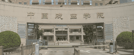 习近平与文艺工作者的故事|梨园春秋薪火传