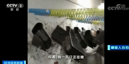嘉年华国际娱乐申博_洪秀柱斥民进党: