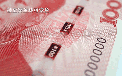 “雕刻凹版印刷”: