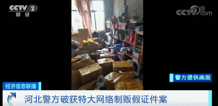 澳门亚特兰蒂斯娱乐场|印度宣称研出6倍马赫电磁炮,比美国还厉害,为何把中国省略掉?