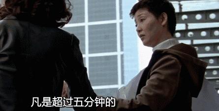 漂亮多金女友每天查手机 男子怒砸两台苹果后悲剧