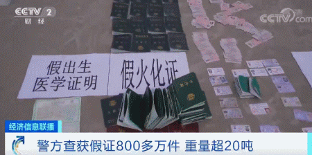 亿游国际手机下载_图集丨看似一样的2双AJ4,有了姆爷灵感,价格相差40多万?