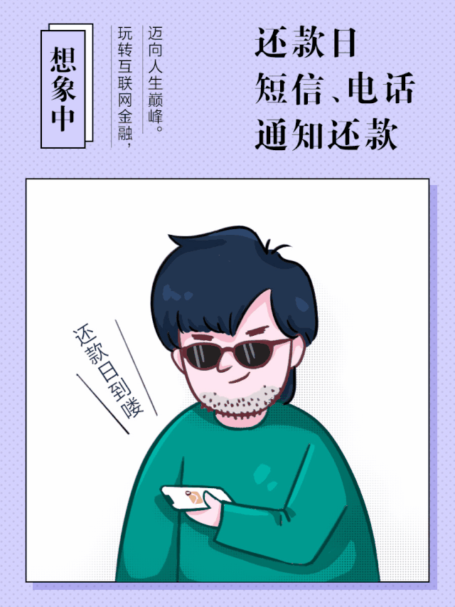 环亚游戏手机版入口|突发!郑州一男子欲跳楼轻生,正在紧急救援