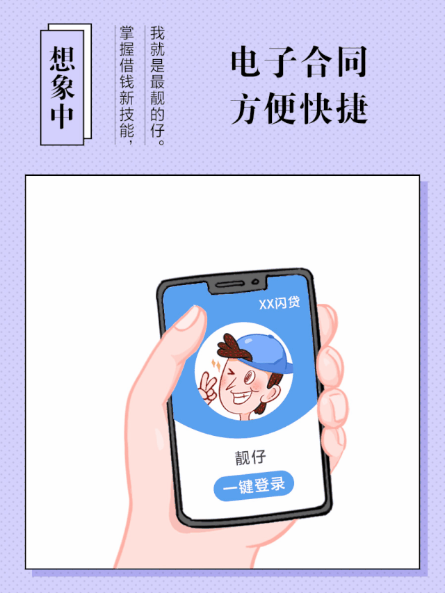 「齐发娱乐场在线」双流人,你家门口的迎春路要去参加“选美”了!你觉得该咋打造?