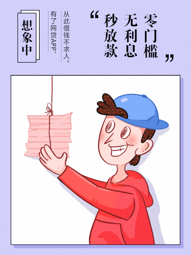 云彩娱乐app,华夏幸福上半年净利达69亿元 融资渠道畅通财务稳健