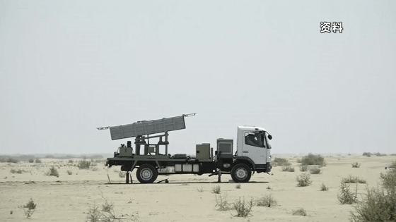 伊朗宣布建成多个“导弹城” 高调举动背后有何