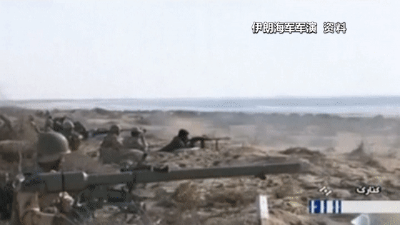 伊朗宣布建成多个“导弹城” 高调举动背后有何