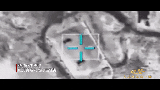 细节披露!歼-10C“击落”隐身战机