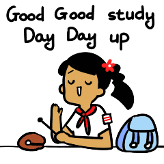 新学期,你给孩子包书皮了吗?