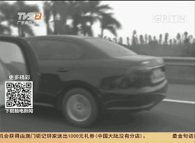北京时间:车主醉酒驾车滚上高速路被撞身亡 车一路滑行撞毁